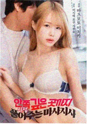 奇奇动漫完读率次位访谈缩略图