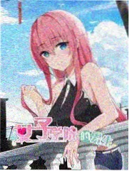 奇奇动漫完读率第三位访谈缩略图